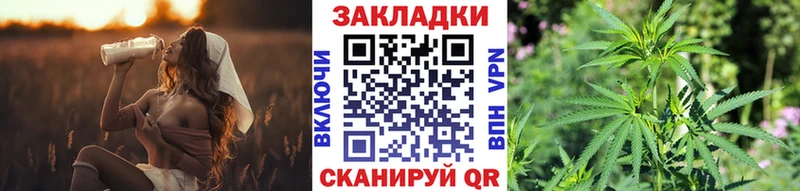 Где купить Нефтекамск ГАШ КОКАИН A PVP Канабис АМФ Меф
