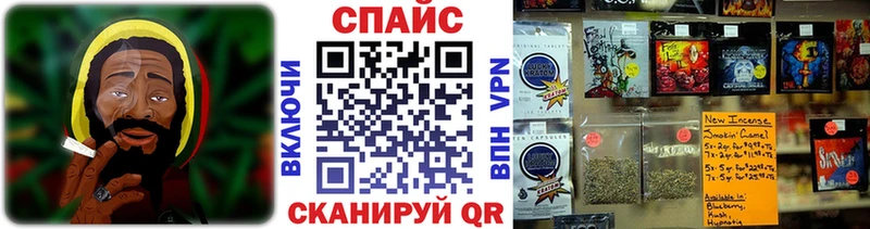 БУТИРАТ 99%  цена   Нефтекамск 