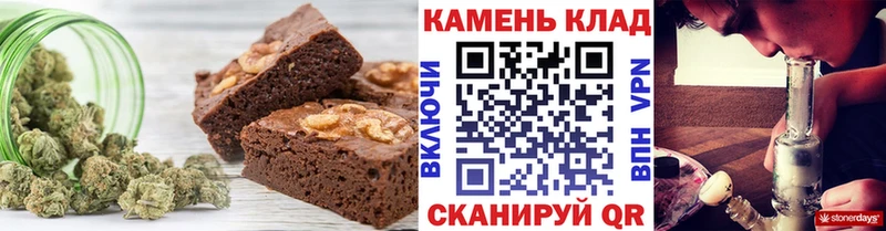 наркошоп Нефтекамск Еда ТГК конопля