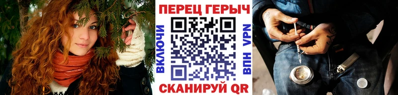 продажа наркотиков  Нефтекамск  ГЕРОИН афганец 