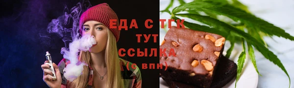 мет Мегион