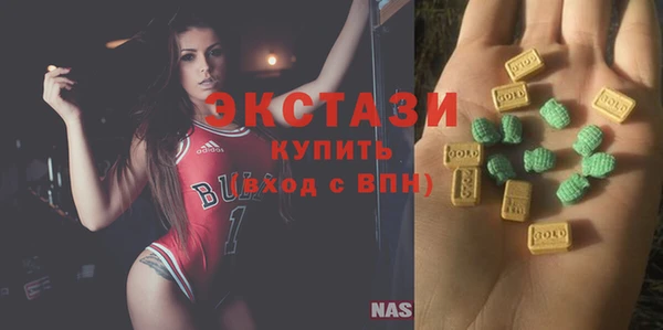 apvp Алексеевка