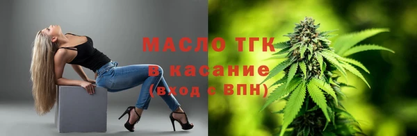 apvp Алексеевка