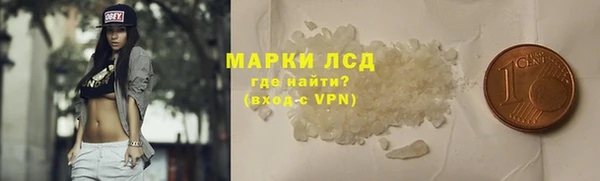 apvp Алексеевка
