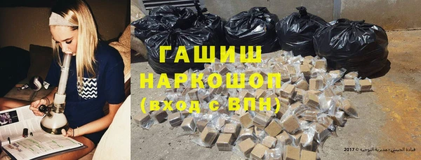 apvp Алексеевка