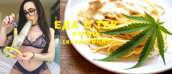 соль курить ск Алзамай