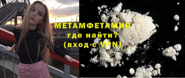 круглые Медногорск