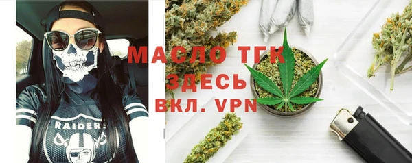 apvp Алексеевка