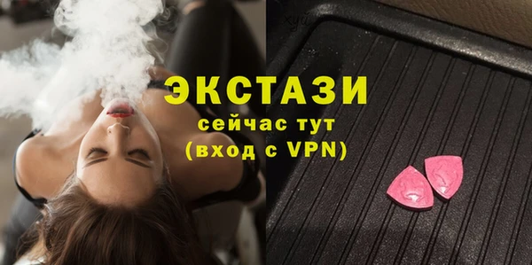 соль курить ск Алзамай
