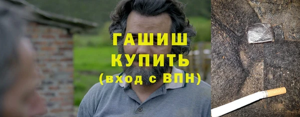 apvp Алексеевка