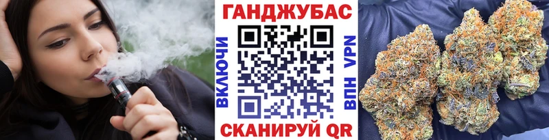 где продают   Нефтекамск  Конопля план 